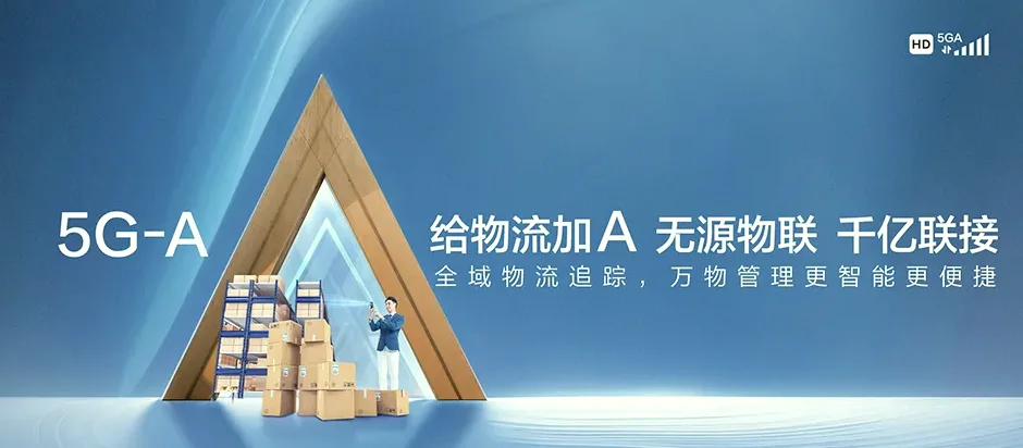安阳高新技术产业开发区安阳高新技术产业开发区开发区商颂大街街道 移动宽带移动宽带办理资费表